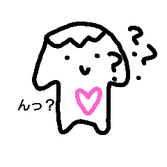[LINEスタンプ] ゆるゆるはぁとまん