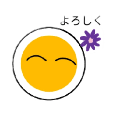 [LINEスタンプ] メイデンボール2 