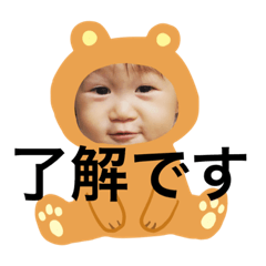 [LINEスタンプ] ここの日常スタンプ 