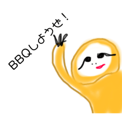 [LINEスタンプ] どうぶつたちのらくえん