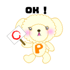 [LINEスタンプ] トイプーぽんちゃん