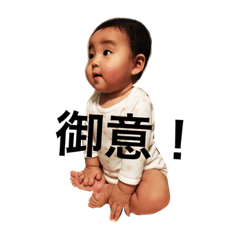 [LINEスタンプ] きっぺーですよ 