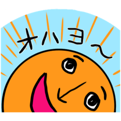 [LINEスタンプ] 単純明快言葉