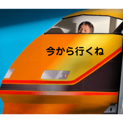 [LINEスタンプ] いおり.スタンプ fetchpriority=high