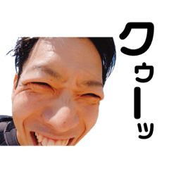 [LINEスタンプ] まさし スタンプ 