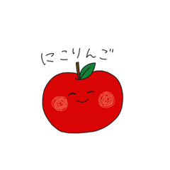 [LINEスタンプ] 赤りんごちゃんスタンプ