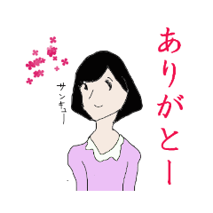[LINEスタンプ] かわいい女の子ちゃんスタンプ