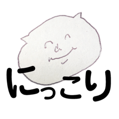 [LINEスタンプ] 毎日使えるゆるゆるスタンプ