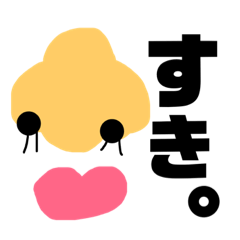 [LINEスタンプ] 鼻毛マンの生活 