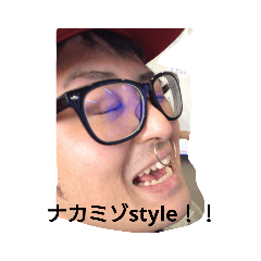 [LINEスタンプ] 工場の人々 