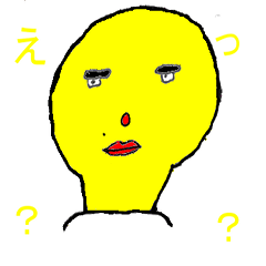 [LINEスタンプ] 日常の電球 