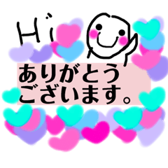 [LINEスタンプ] 落書きオースティン