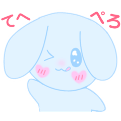 [LINEスタンプ] ゆめかわわんころ。