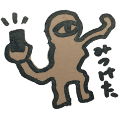[LINEスタンプ] Rのスタンプ vol.0 