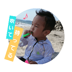 [LINEスタンプ] 春道Part1♪ 