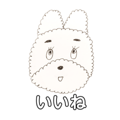 [LINEスタンプ] どうぶつどうぶつ 