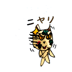 [LINEスタンプ] いろんなねこ 全身 