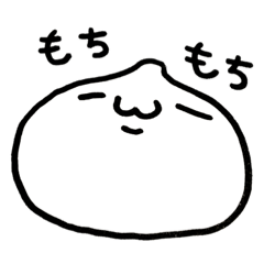 [LINEスタンプ] ふわもちたろうの癒しスタンプ 