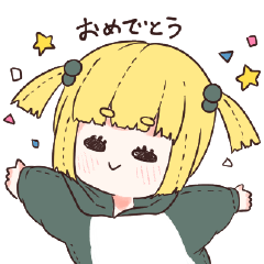 [LINEスタンプ] ちゃんぱぴといっしょ 