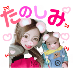 [LINEスタンプ] JIN♡