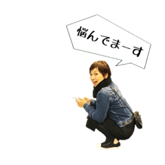 [LINEスタンプ] お初 試し 