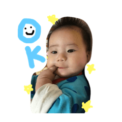 [LINEスタンプ] 赤ちゃん！あきひろ fetchpriority=high
