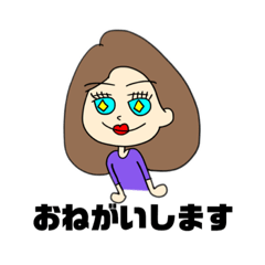 [LINEスタンプ] アンちゃんのステキな日常 