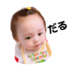 [LINEスタンプ] 新みらちゃんまん 