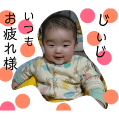 [LINEスタンプ] オトちゃん