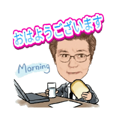 [LINEスタンプ] BlU7 