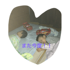 [LINEスタンプ] けーしとそーや fetchpriority=high