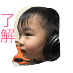 [LINEスタンプ] きかんたれ 