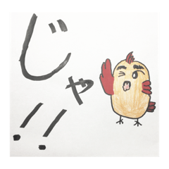 [LINEスタンプ] もへピヨ達の生活5