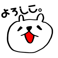 アホックマの日常スタンプ