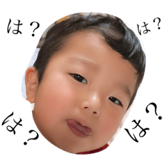 [LINEスタンプ] 城太郎、心麦スタンプ 