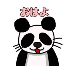 [LINEスタンプ] ぜつぼうスタンプ(動物編) 