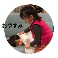 [LINEスタンプ] いこてぃんスタンプ 