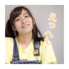 [LINEスタンプ] クロロとゆめな 実写スタンプ ver.1 