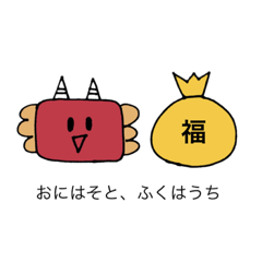 PP_SOTOTOUCHI