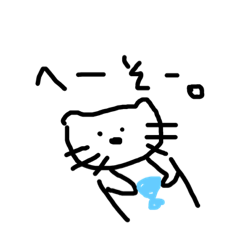 [LINEスタンプ] 返しに困ったとき 
