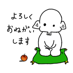 [LINEスタンプ] ぼんぞう
