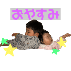 [LINEスタンプ] りっきーとこはるん
