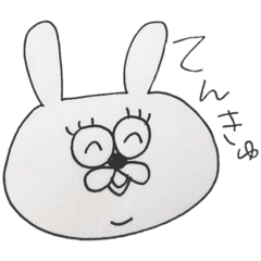 [LINEスタンプ] 愉快なおデブ達 
