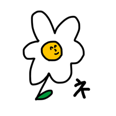 [LINEスタンプ] カタカナカオカオ 