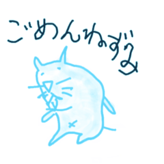 [LINEスタンプ] どうぶつたっち 