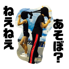 [LINEスタンプ] こじみさスタンプ fetchpriority=high