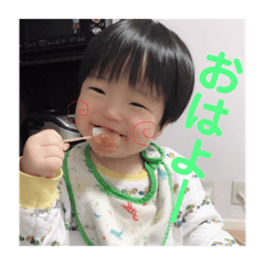 [LINEスタンプ] 我が家の甥 