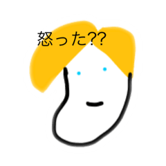 [LINEスタンプ] 金髪の2人 