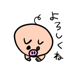 [LINEスタンプ] ライオンカエル、時々ブタ その1