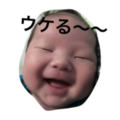 [LINEスタンプ] ☆かけるんtoあたるん☆ 
